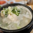 고향삼계탕 - 도봉구 도봉로147길 15 | 고향삼계탕