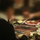 오마카세반복