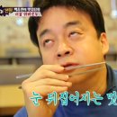 용까쓰