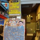 행운떡방앗간 - 구로구 개봉로18길 40 | 불당동맛집, 천안닭갈비 "풍장닭갈비" 불당동 닭갈비 솔직후기