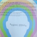 아트에비뉴부동산공인중개사사무소 이미지