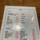 꾸이점빵 - 부산진구 중앙대로680번가길 5 | 꾸이점빵