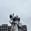 이토시마 버스투어 후기
