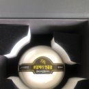 윤교수의 꿀벌이야기 명품꿀 어버이날 스승의날 상견례 선물 추천! 토종 벌꿀 로얄킹