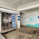 동래구 자전거무료대여소 이미지