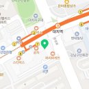 대치마음정신건강의학과의원 이미지