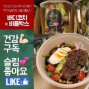 영통체형관리교정