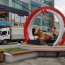 우시장 조형물 이미지