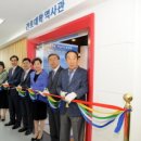 적십자간호대학 이미지