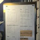 신당인덕1로-5 | 서울 중구 신당역 데이트 코스 베이커리 카페 심세정 내돈내산