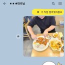 현충로역 2번출구 이미지