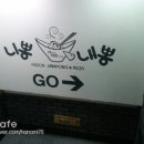 짬뽕시대 이미지