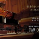 피아노렌탈타운 네이버블로그