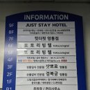 아이디어로 창업한다 나도 사장님 | 드림샷 골프 아카데미 리뷰 | 시설·가격·분위기까지 솔직 후기 feat. 열정적인 사장님