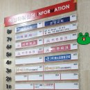 키주파크금천