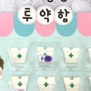 꼼지락아뜰리에 이미지
