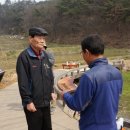 한새봉농업생태공원 이미지