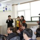단대동 주민센터 이미지