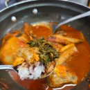 제주바당 | [서울/신정동] 제주의 향기를 맛볼 수 있는 신정동갈치조림 맛집 제주바당 갈치조림 후기