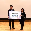 민들레울 이미지