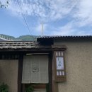 심미안 | 부산 해운대 청사포 말차 전문 카페 심미안 눈꽃빙수 재방문 후기