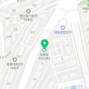 응봉동주민센터 화장실 네이버블로그