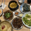 거보식당 네이버블로그
