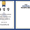 엄궁누리유치원 이미지