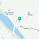 엘림써치 네이버블로그