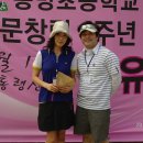 대통령산장