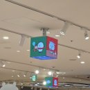 한국미니스톱 영등하늘점 | [일본] 크리스마스 연휴는 언니와 도쿄에서 3박 4일 (2) : 언랄은 자연재해 (나가노마켓, 츠지한...