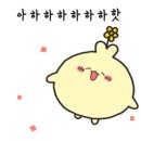 장미포차 - 아산시 | 장미포차