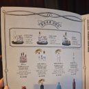 용용선생인천주안점 이미지