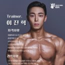 크레이지독스짐 이미지