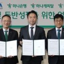 은행나무종합동물병원 펫노트