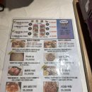 여수 밤바다 | 낭만포차24 2관 여수 밤바다 맛집, 돌문어 해물삼합 먹어본 후기