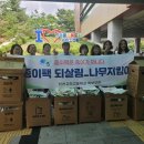 인천고잔고등학교 이미지