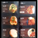 소소초밥 이미지