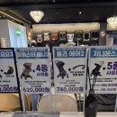 기내반입 휴대용유모차 줄즈에어2 부가부 비교