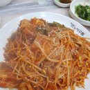 대전 유천동 아구찜 맛집 가빈아구찜 리얼후기:)