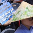 국립공주대학교 안보과학대학원 이미지