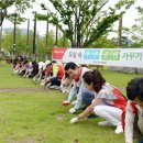 은행공원 내 이미지