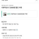 윤브로우