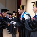 광주대학교 보건상담정책대학원 이미지