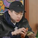 타코로와 이미지