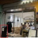 여성회관A-좌 | 역] 신선하고 정갈한 송리단길 초밥 맛집 "시스스시" 웨이팅, 주차, 메뉴, 주문방법, 후기 , 초밥 세트A