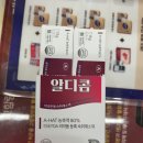 현대프라자약국 이미지