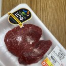 하단동1160 | 하단 한우프라자, 하단 동아대 맛집, 부산 식육식당, 내돈내산 후기