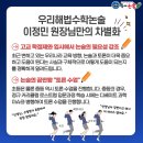 (주)에이스트럼 네이버블로그