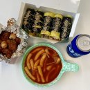 병아리김밥서산예천점 | 서산 김밥맛집 @가성비 좋은 병아리김밥 서산예천점